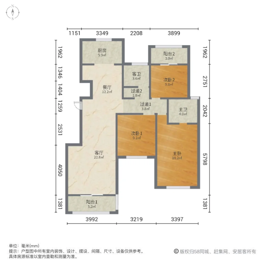 民安城市之光,新上改善   城市之光 电梯洋房 中间楼层10