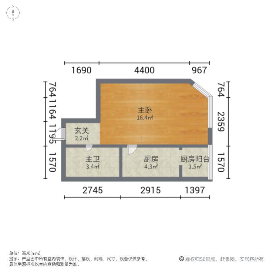 龙康新苑,电梯房 房龄新 装修好 朝南 商品房 诚心出售 价格可议5