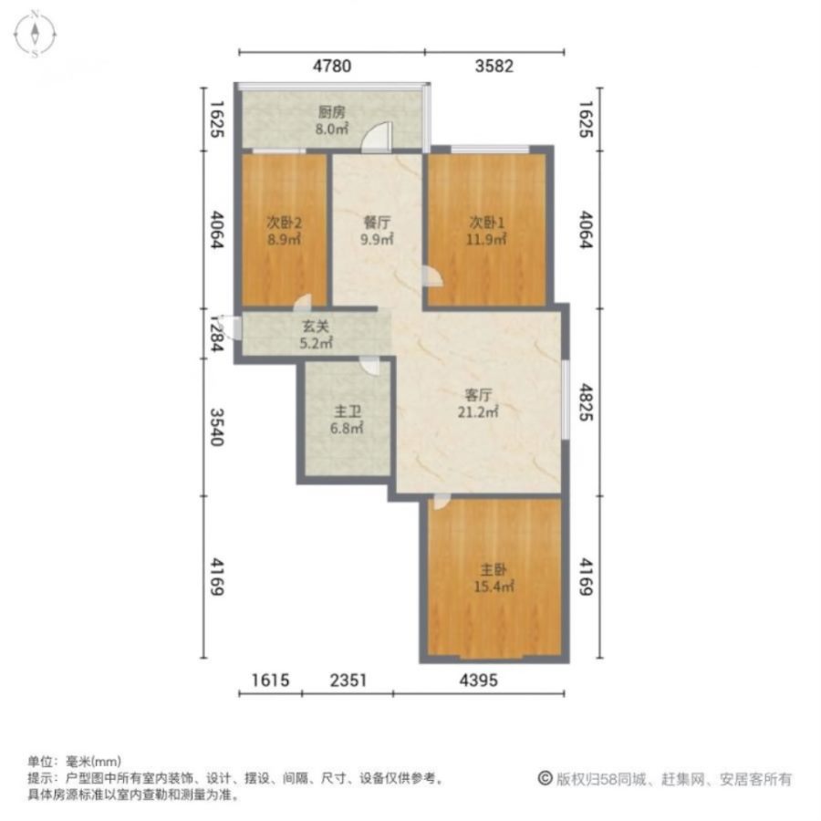 晋安南院,涧河 商业配套成熟 出行方便 板楼 豪华设计 低密宜居15