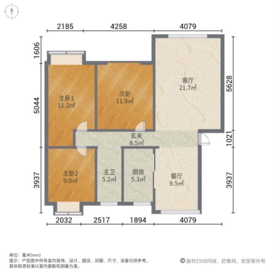 凯泽花园,凯泽花园3楼120平63万精装修带车库，地下室11