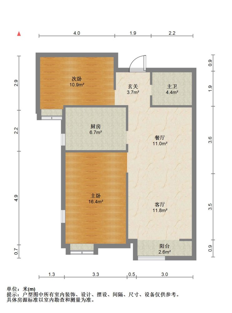 建投观海,建投观海 近地铁 大两居 小区新 交通便利渤海石油街9