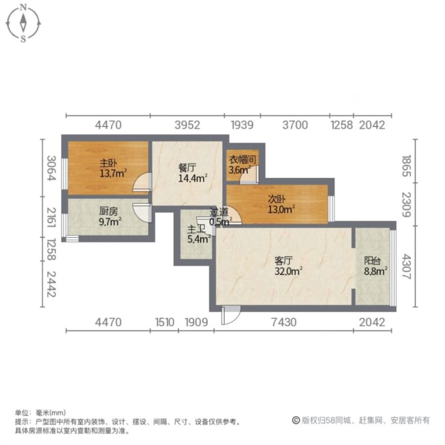 万鑫小区,22小旁1楼02年精装地暖两室9