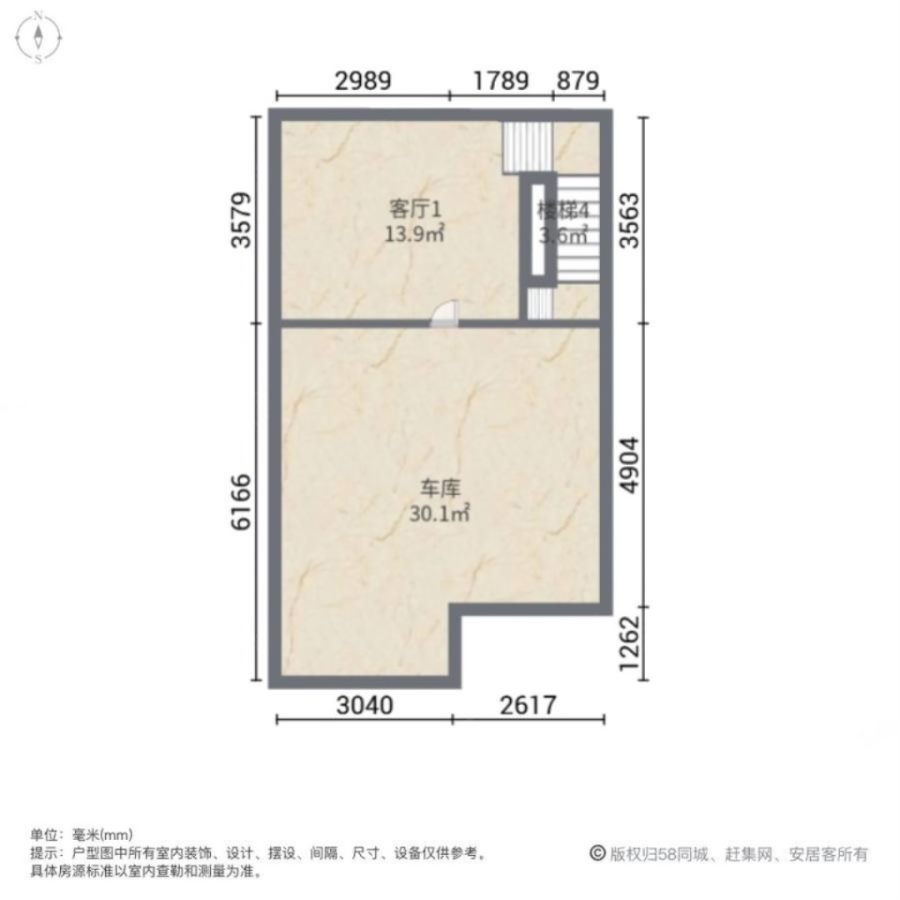 孔雀城,好房急售！孔雀城精装大别墅 土建全做 所见即所得6