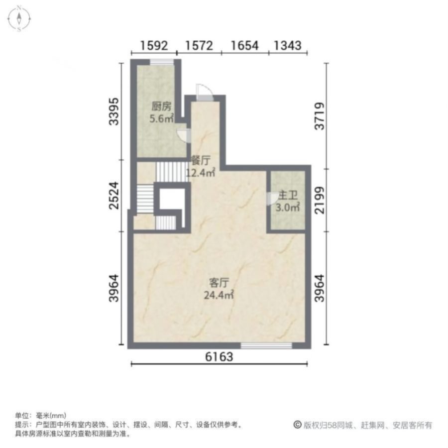 孔雀城,急售！孔雀城(别墅) 标准户型 有车位车库 送花园 随时看房12