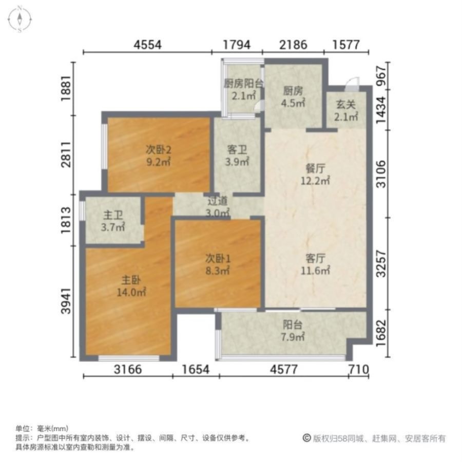 彰泰红,体育馆旁（彰泰红）99平精装三房未入住  户型方正 朝南9