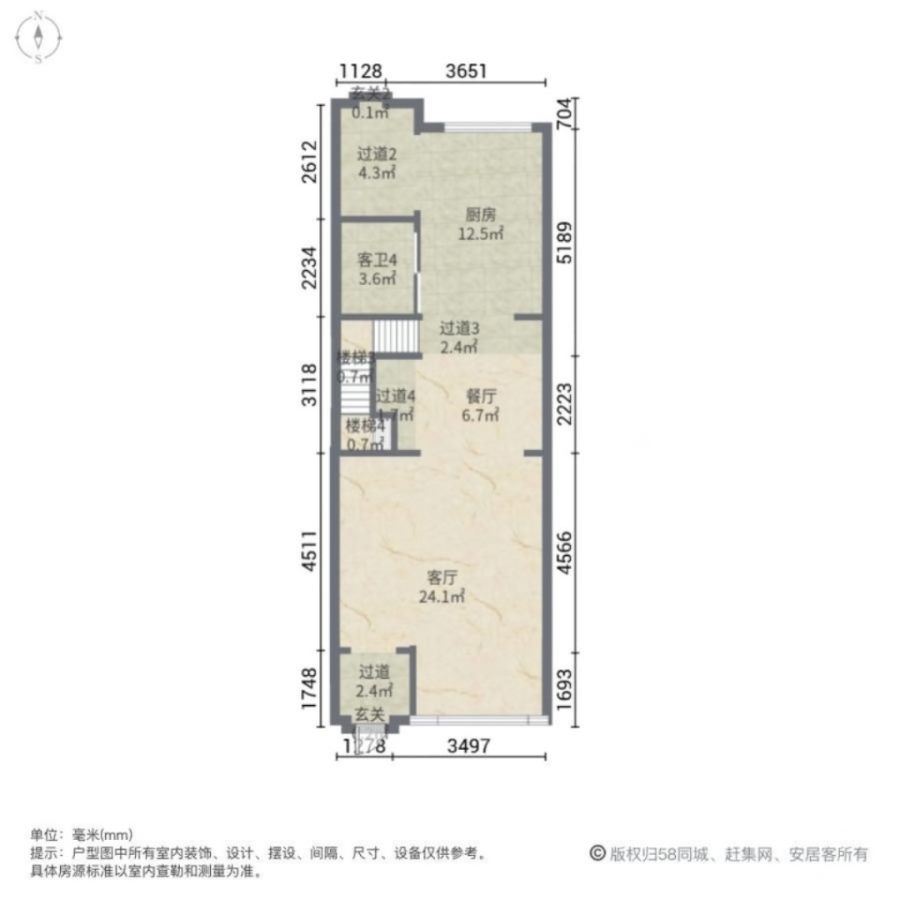 孔雀城,豪华装修 拎包入住 孔雀城别墅10