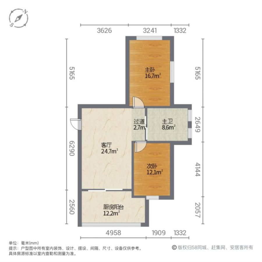 鸿润宝业家园,鸿润宝业，步梯四楼，门口是车站离市场也很近，商品房9