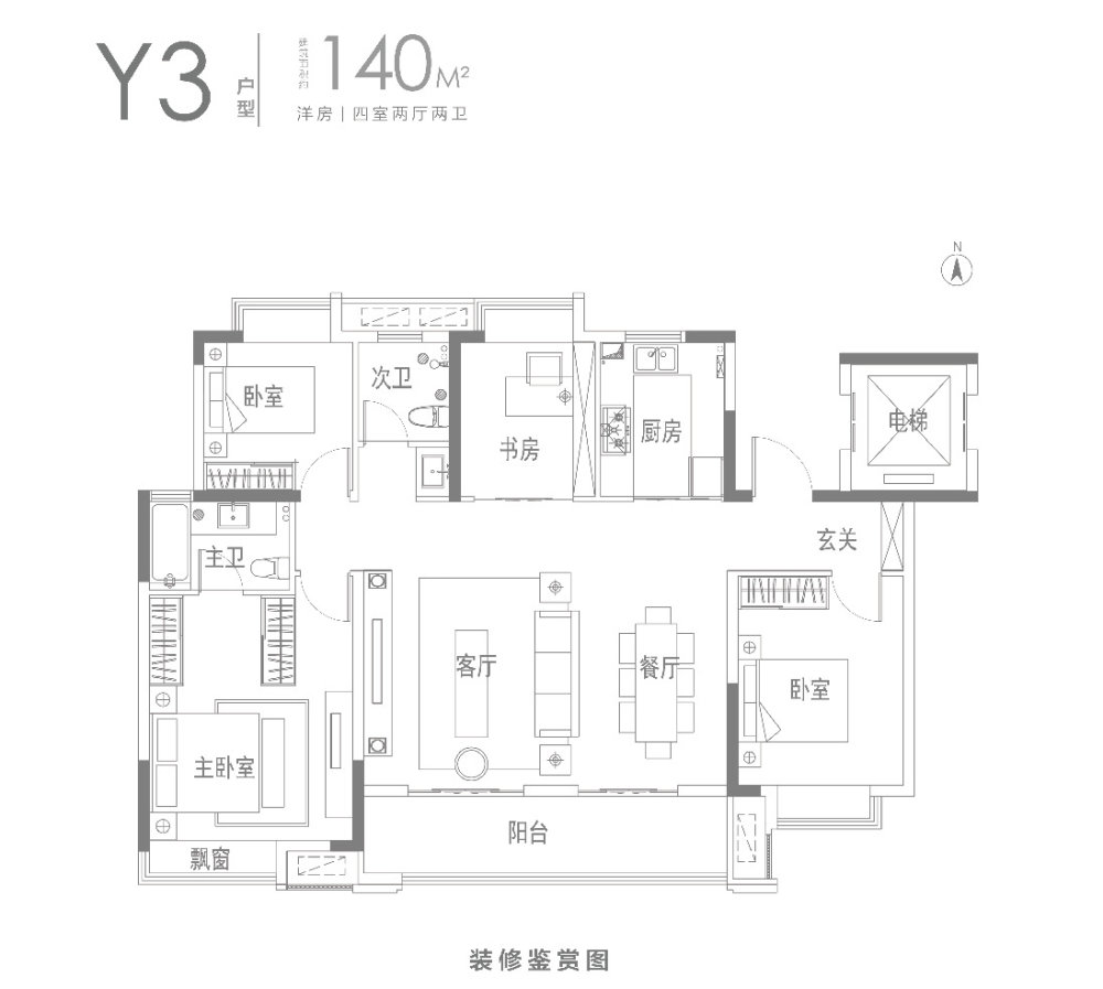 融创山水宸院一期,复式 融创期 南北通透 采光刺眼 实际200 价158万15