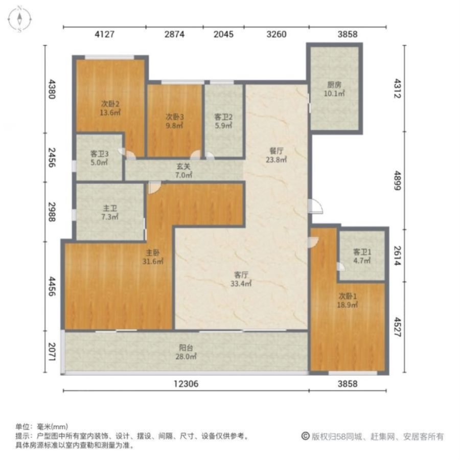 中国铁建西派国樾,巫家坝 西派国樾湖苑 公园头排景观 大平层 阳台大 户型通透14