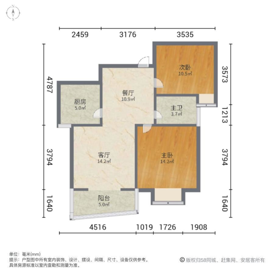 汉宫花苑,和昌旁 电梯 密度低 大两居 楼龄新 精装修 中间楼层位置佳8