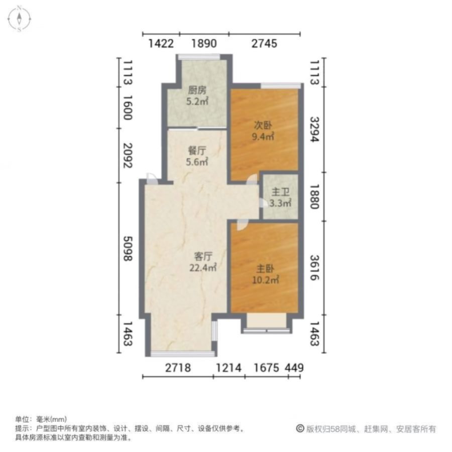 保利花园第六区,保利花园六期不把山不临街南北两室楼层好文艺二分校七中东  8