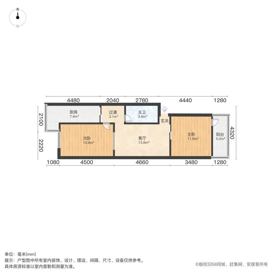 万柏林万柏林普通2室1厅1卫二手房出售10