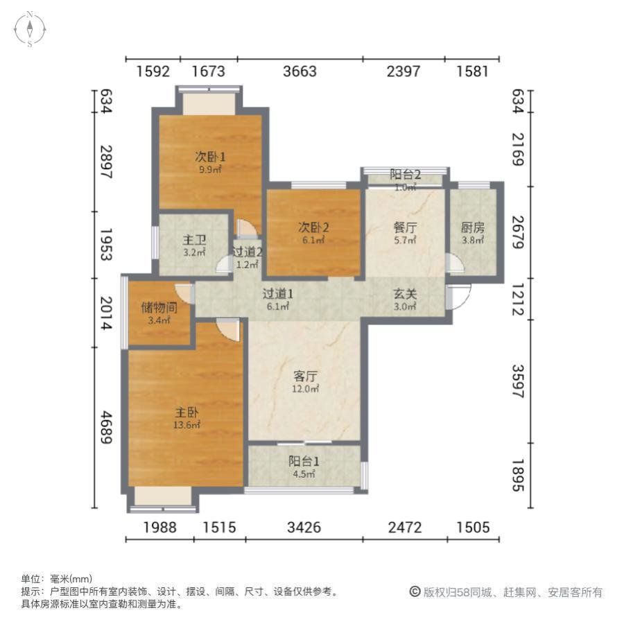 东方明珠嘉苑,满五 房龄新 有电梯 居住密度低 房东急置换 诚意买房10