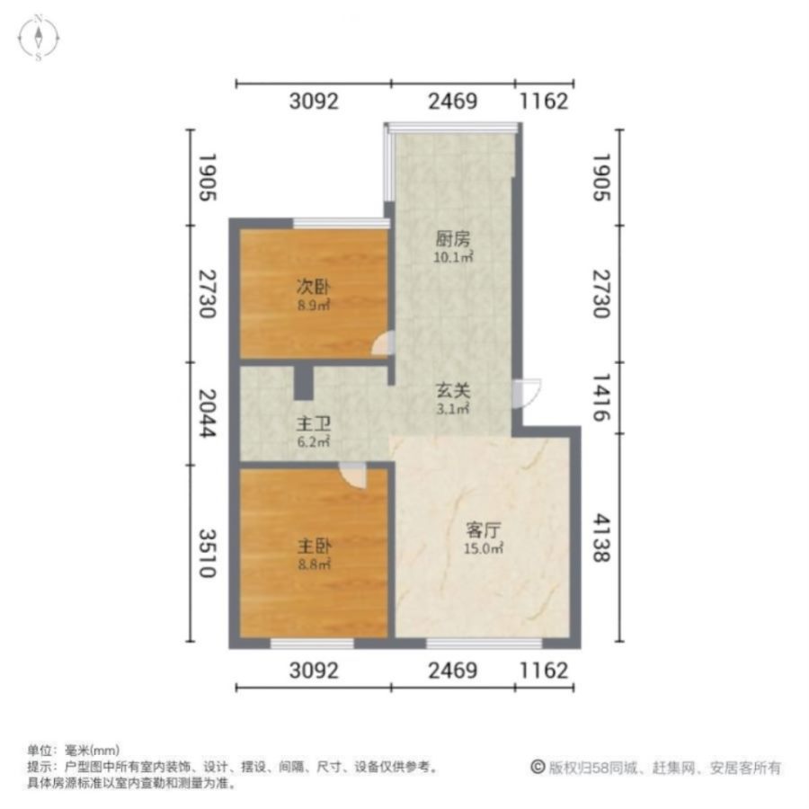 朝阳小区,河西7中附近朝阳小区5楼精装修拎包入住婚房支持各种贷款7