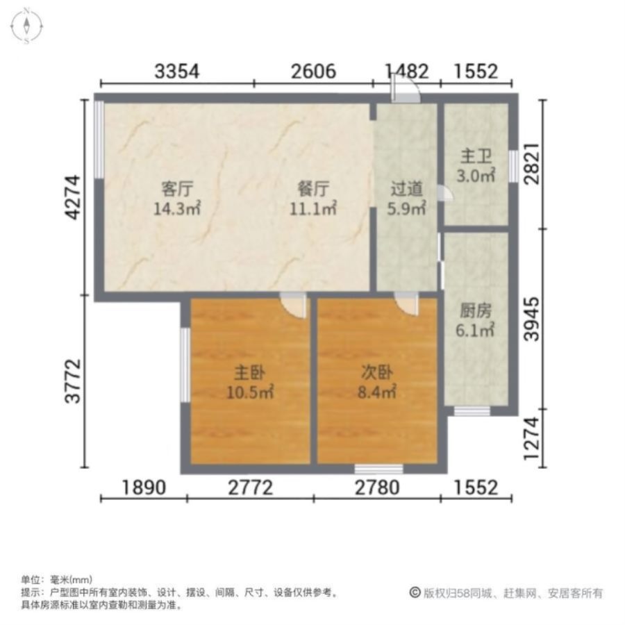 惠众家园,惠众家园 带电梯 房龄新 精装修 交通便利 大两居7