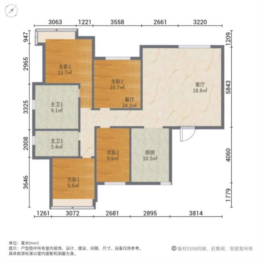 观澜御湖世家,真实在售 房东直接委托 大平层 有钥匙随时看12