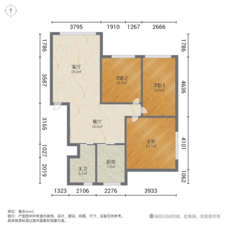 二十三街住宅小区,急售可谈！铁路局 中间楼层 铁二十三街 铁三中铁一小 有钥匙15