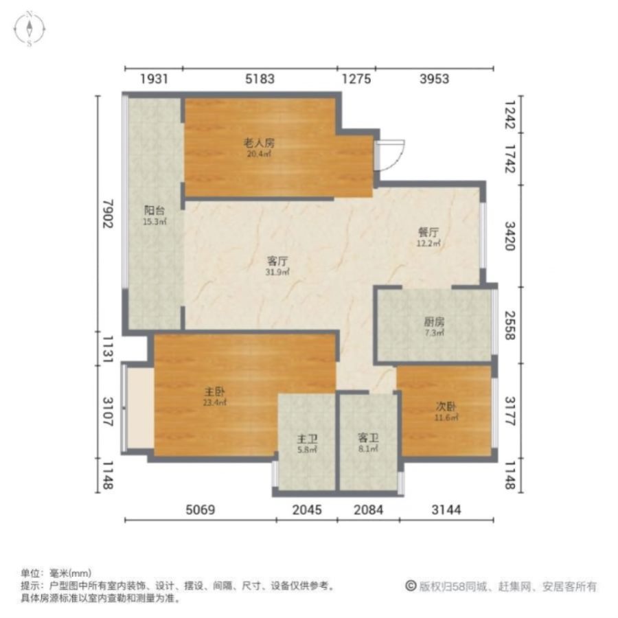 建投双清湾,谯城中学旁建投双清湾三室两厅两卫豪华装修全屋中央空调东西全送11