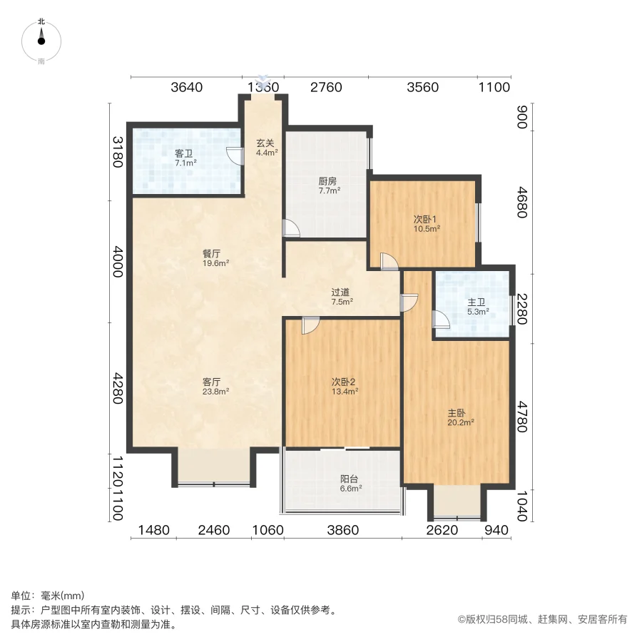 帝湖花园西王府,地铁口，临湖大三室，房子fengshui好，七十三，单价低10