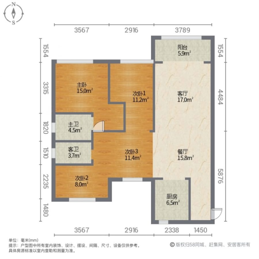 碧桂园铂悦府,铂悦府 业主亏本急售 沿河高区景观房 上合实验 兰生宏达围绕12