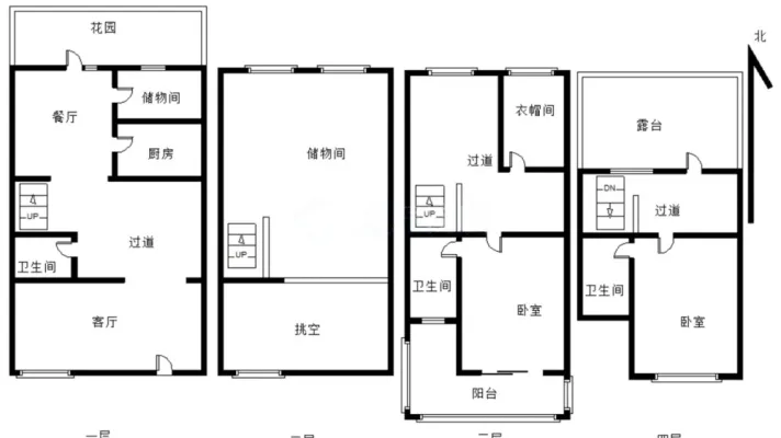 御景山墅 5室3厅 南 北