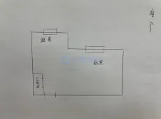 南岗|雨阳街1室1厅0卫出售|买房租房佣金全返