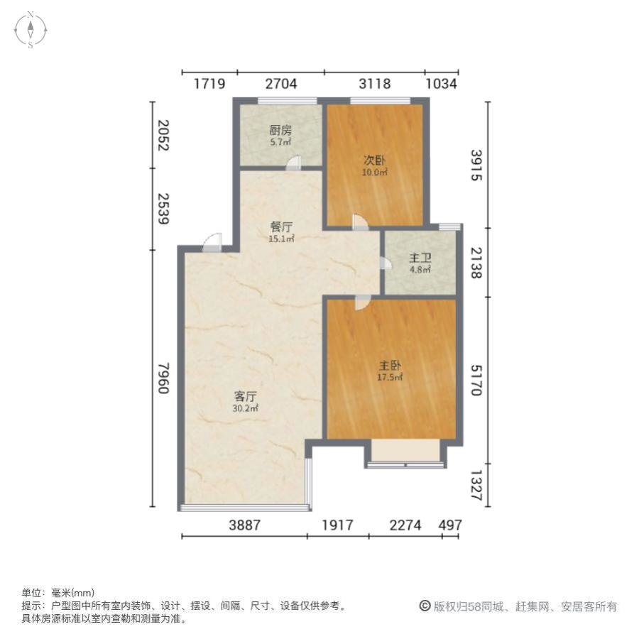 青山友谊大道普通2室2厅1卫二手房出售8