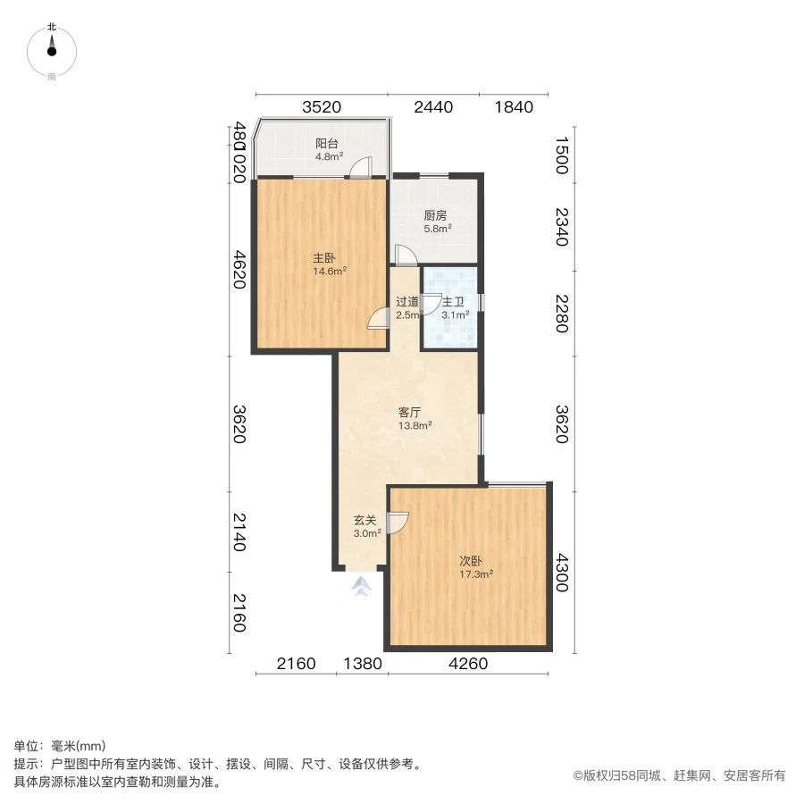 省委家属院,省委家属院 交通便捷 商品住宅 临地铁 满五 商业配套成熟8