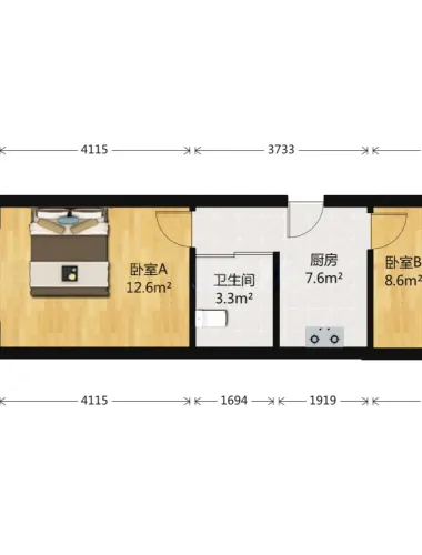 沈水小区出售房源