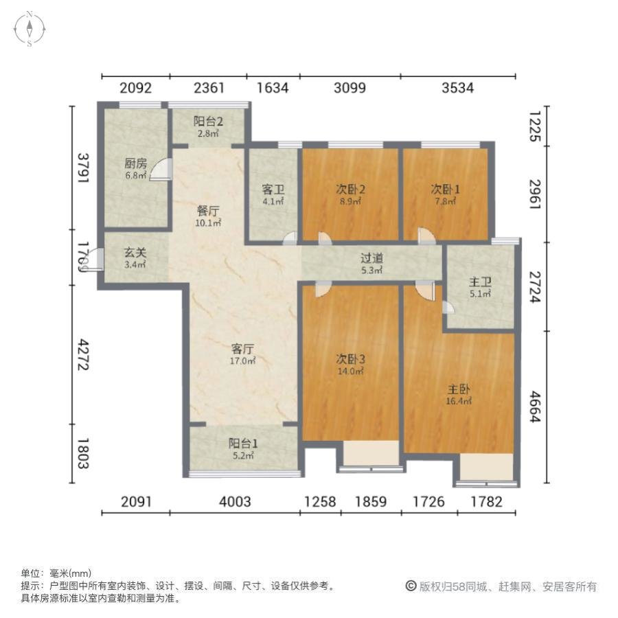 永威迎宾府,迎宾路 出行方便 满五 南北通透 精装可拎包入住 小区新10