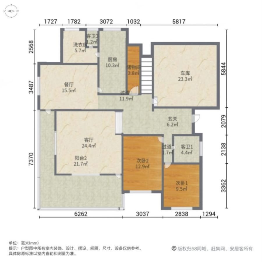 青城山语间,豪华装修带家具，3开头就拿下，中心位置采光好，送大花园15