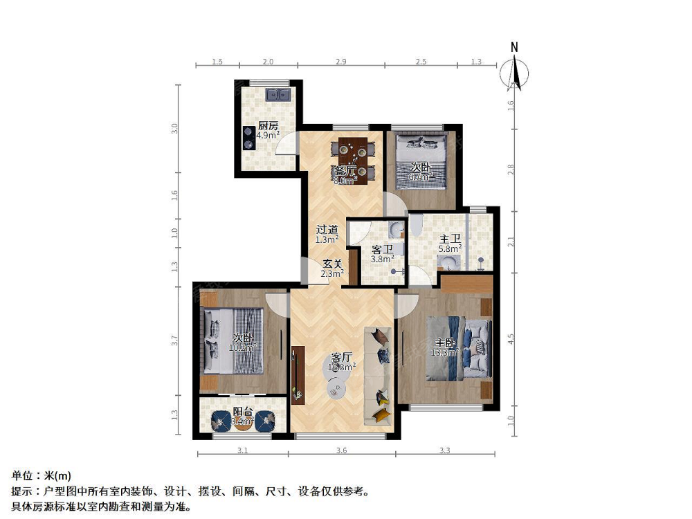 融创玉兰公馆,融创玉兰公馆 精装好房 满五   房龄新 中间楼层采光好9