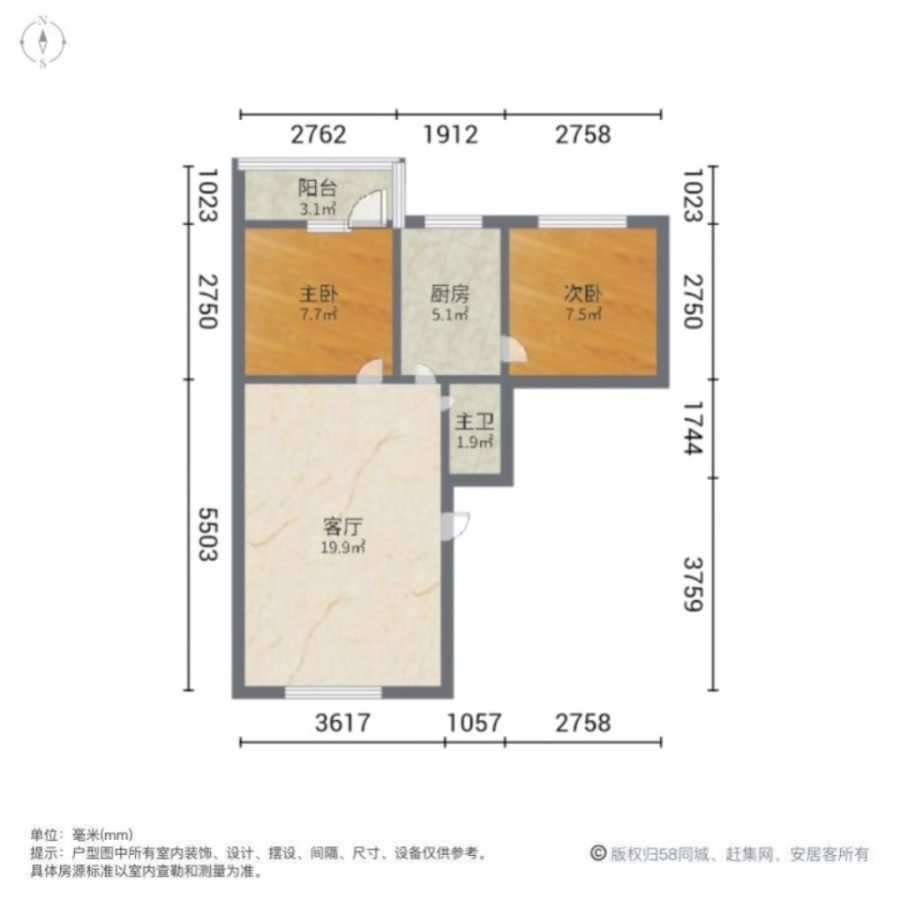 二十三街住宅小区,售新市区铁路局河南路 铁三 铁一 二十三街小区非顶楼 两室14