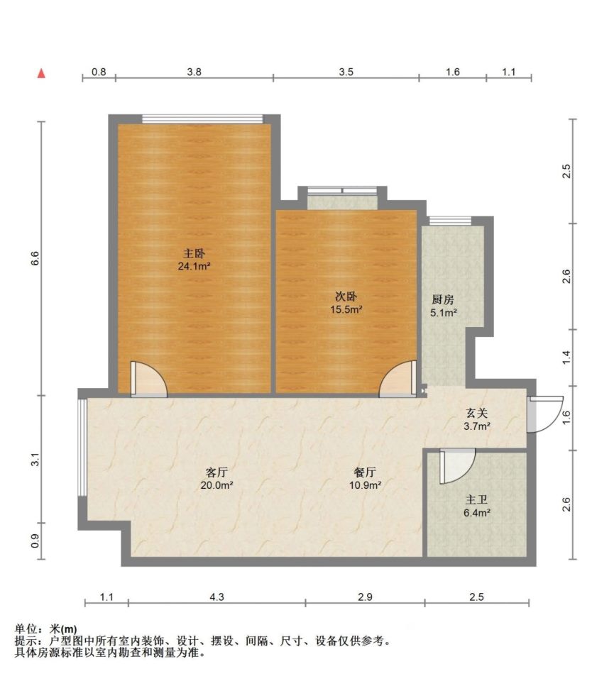 荣安居小区,荣安居小区 正南朝向 房龄新 电梯房 大两房 板楼9