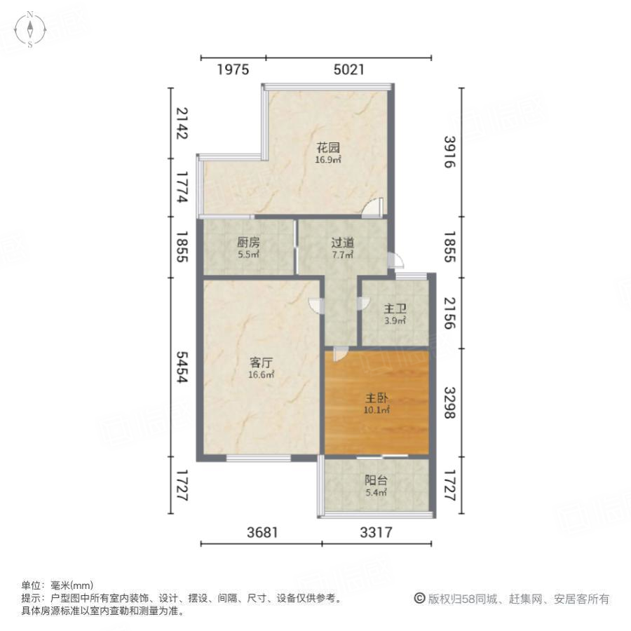 鑫鑫花园,急售老城精装好房 送露台 南北通透产权清晰 高楼层采光充足9