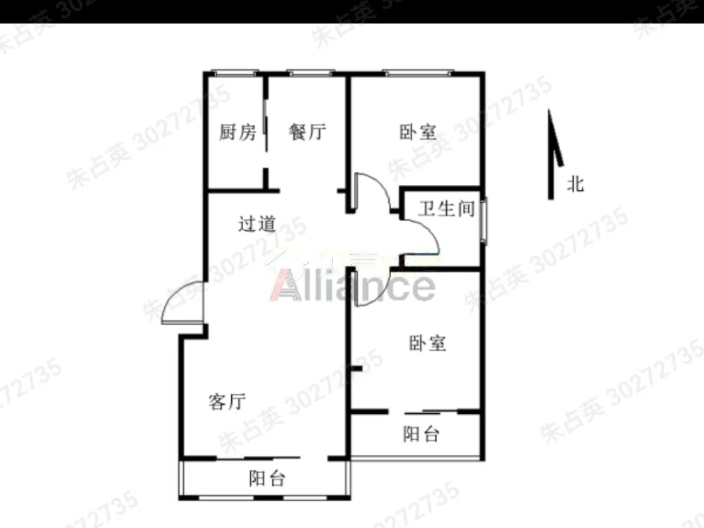 万达商圈同和水岸香堤方正两房采光好通透-同和水岸香堤二手房价