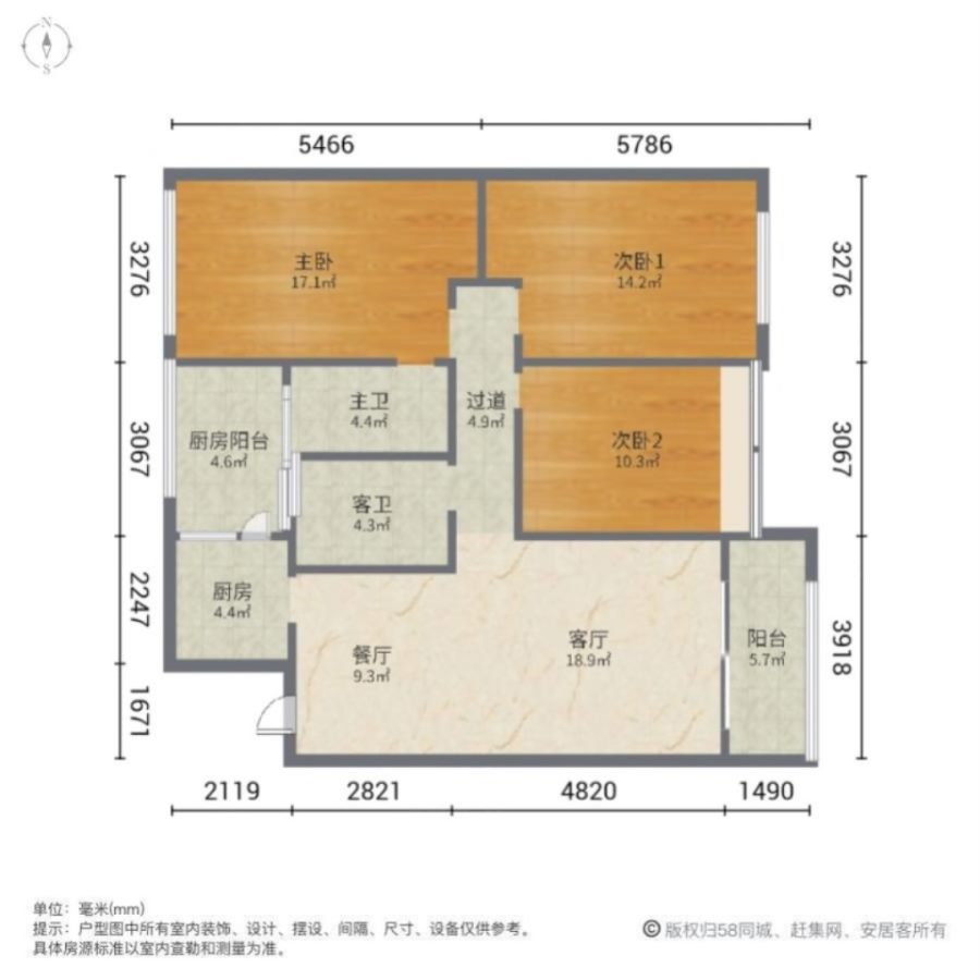 凯旋新天地,体育馆旁（凯旋新天地）106平全新大三房 精装可拎包入住8