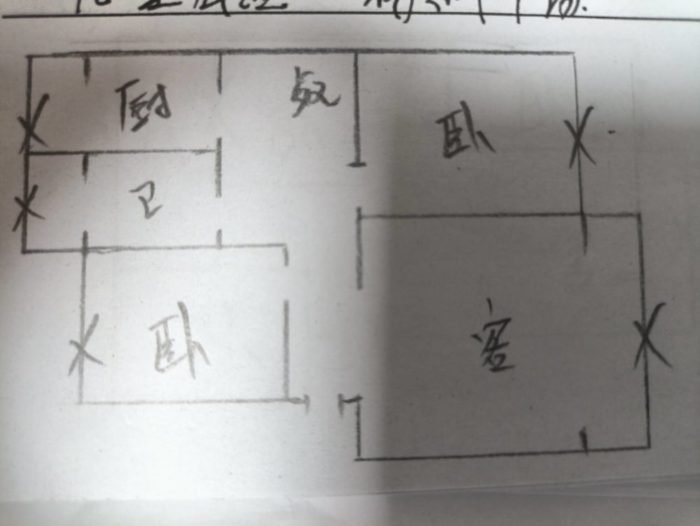 万科兰乔圣菲,西山104团怡和山庄对面 洋房万科兰乔圣菲148平10楼标户11