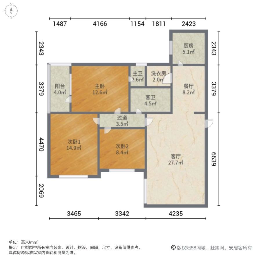 滨湖小区,急售解放南路 医科大对面 滨湖小区 高性价比 出行方便采光好11