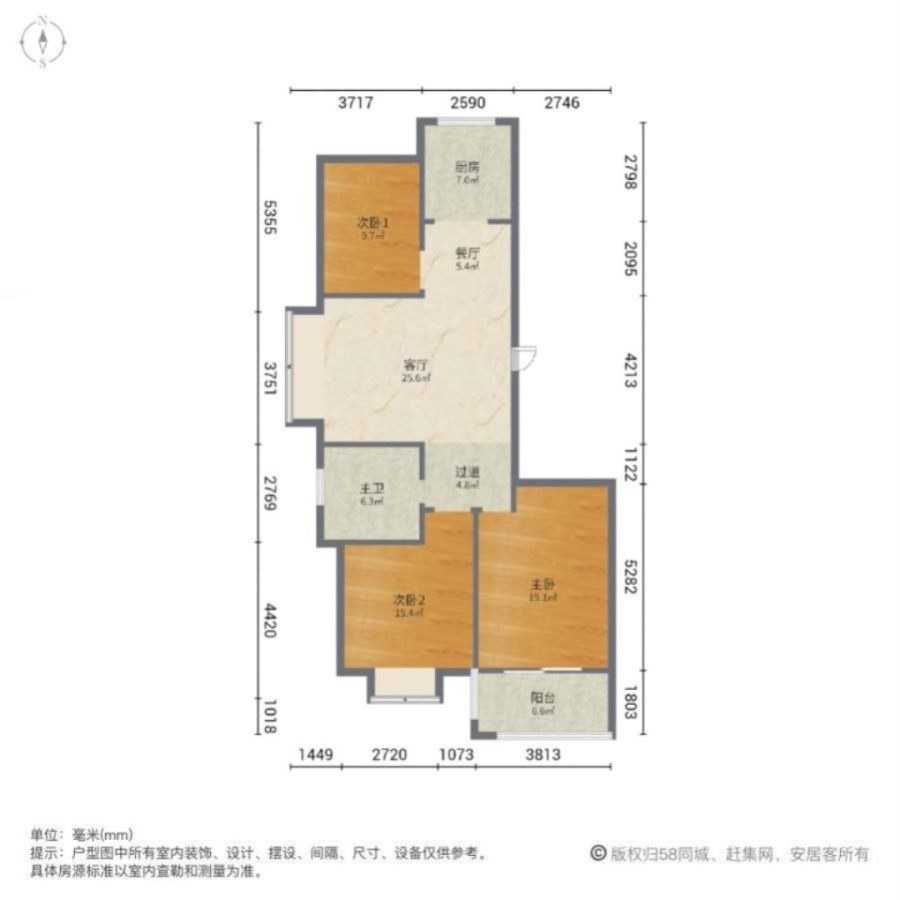 翰联时代广场,翰联时代广场114平3室精装一次没住过，只要76万10