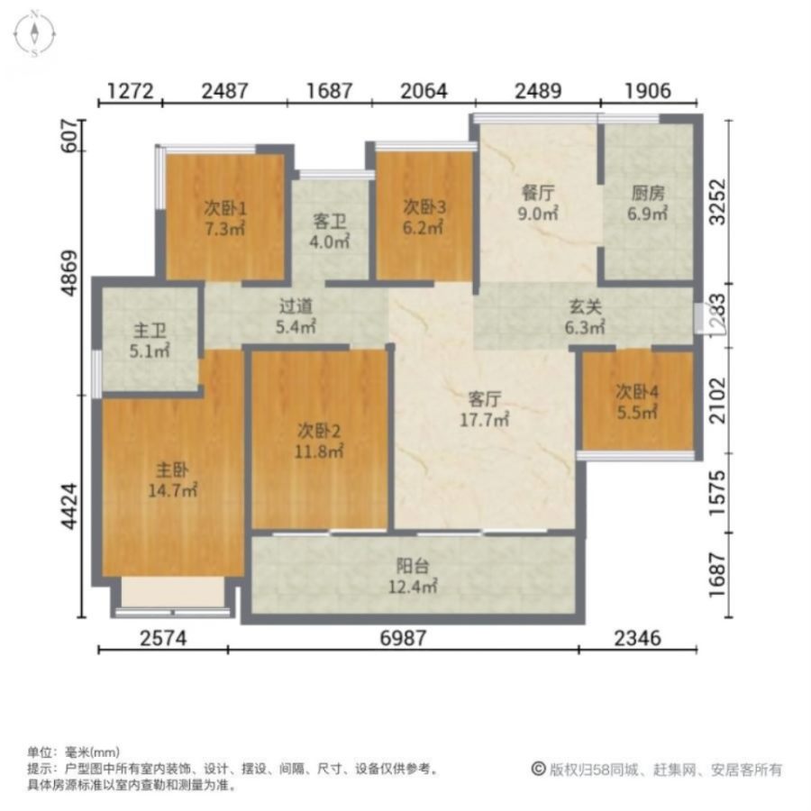 坚基美好嘉园,深河旁美好嘉园改善五房 全新装修未入住 就等您来盘啦！！！14