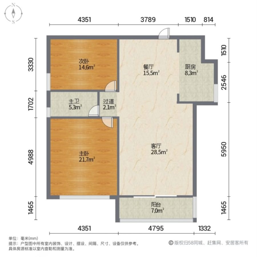 铭盛檀香洲,檀香洲2房 33小14中 省人民医院 海波市场 秀英小街10