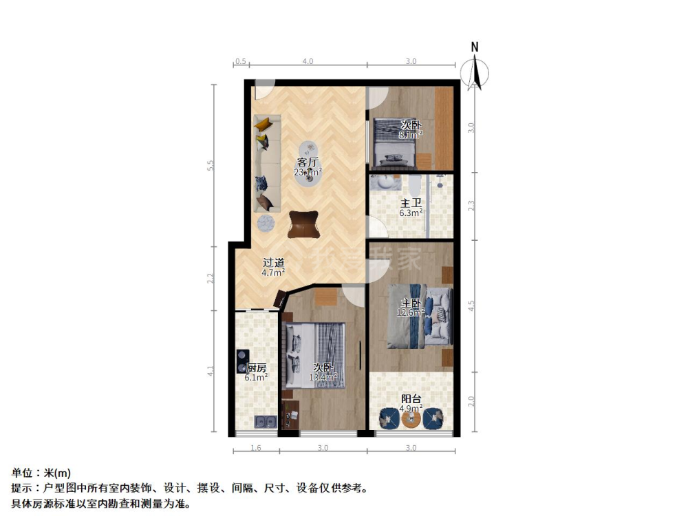 云路杰座,迎泽大南门云路街云路杰座3室1厅9