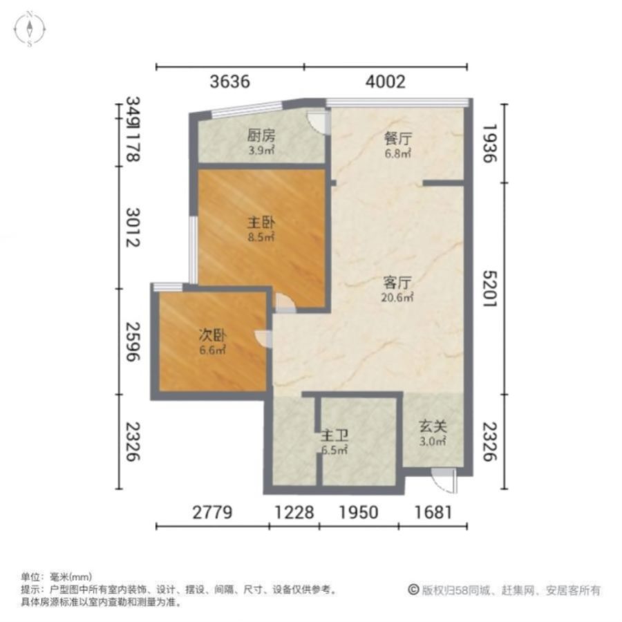 祥和家园,铁路局 铁三铁二 祥和家园 精装修两居室 地铁口 另售十四街11