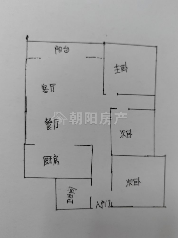 潘集城中毛坯3室2厅1卫二手房出售10