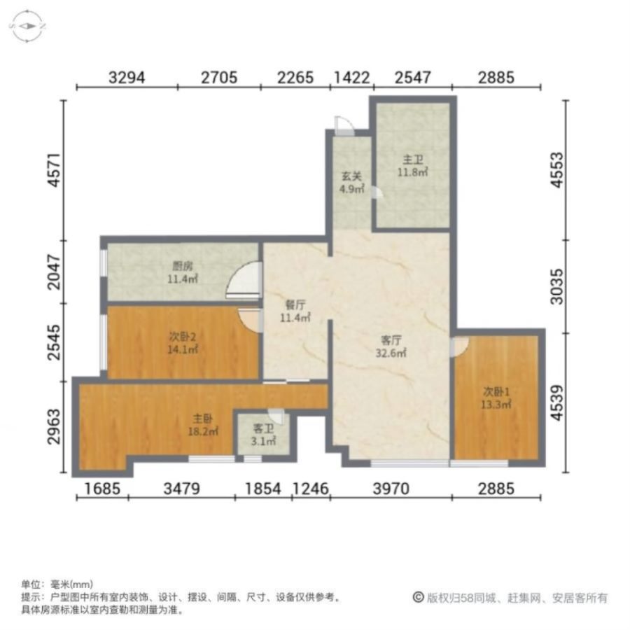 新拓大厦,急售！！人民电影院 中山路旁 新拓大厦156平 精装三室12