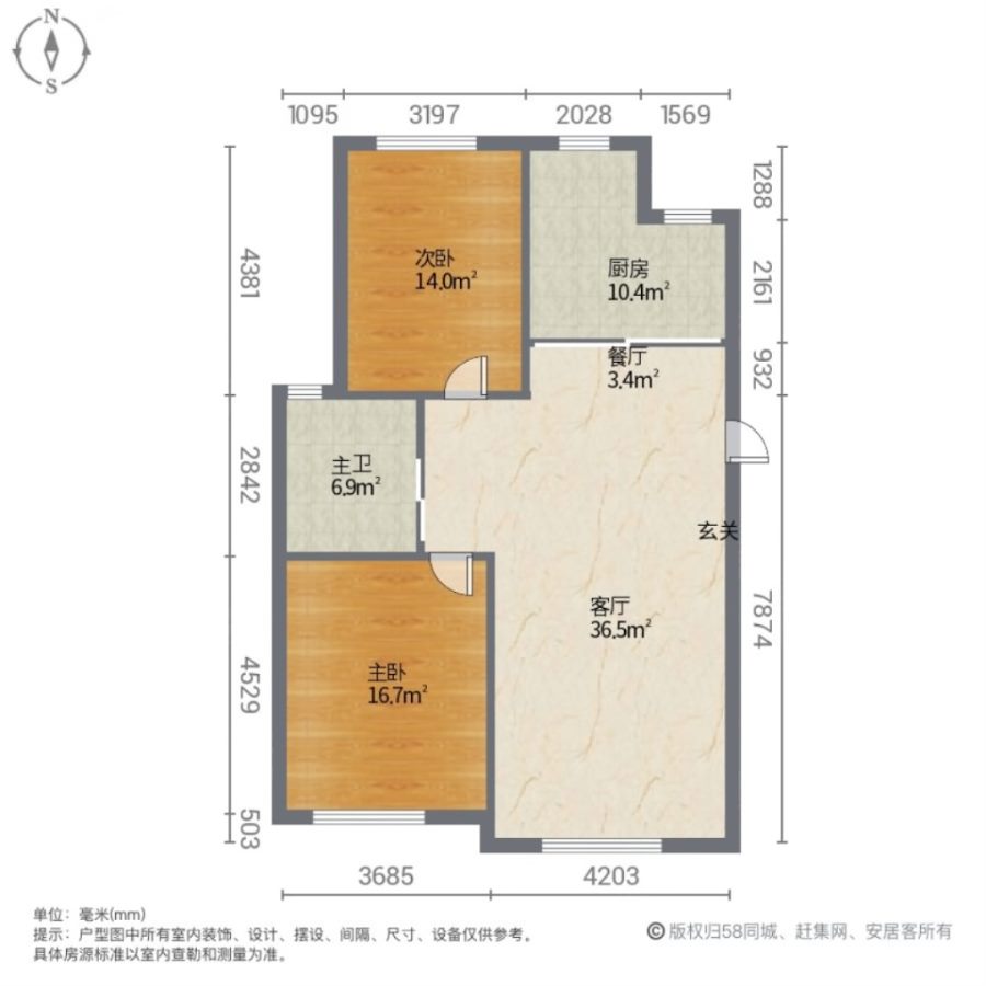 保利花园第六区,保利花园六期不巴山不临街有地下仓房有地 车位文艺二分校七中东8