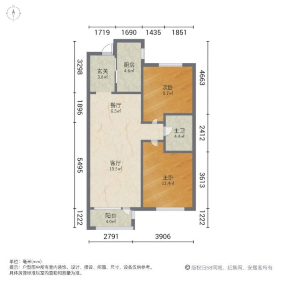 中海寰宇天下天萃,急售此房可大大刀一天没住拎包就住鑫丰华凯塔湾新城西堤国际旁边12