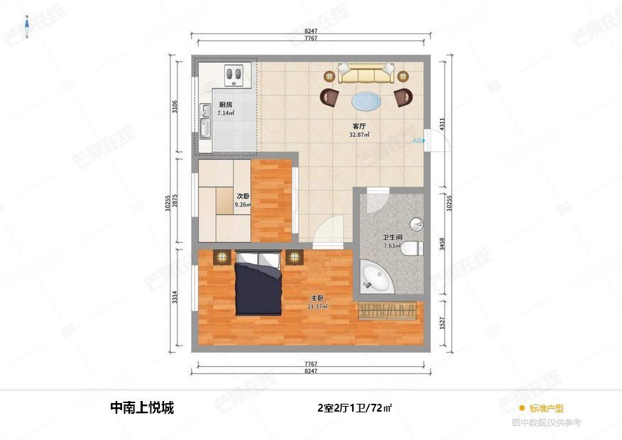 大东滂江豪装2室2厅1卫二手房出售11