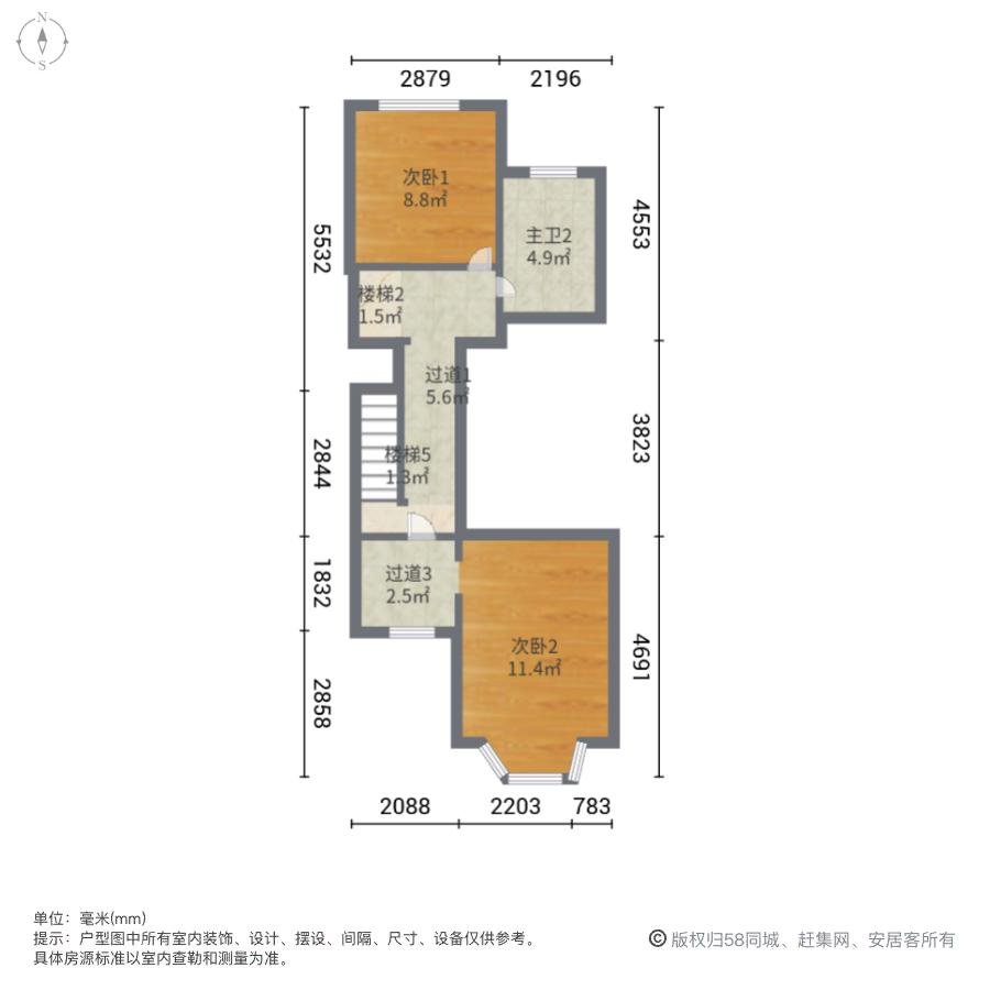 普罗旺世枫丹白露,普罗旺世别墅东边户 院子150平 降价50万出售13